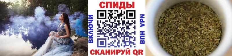 Купить закладки  Черногорск  Бутират оксана 