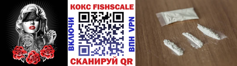 Купить где  Черногорск  КОКАИН Боливия 