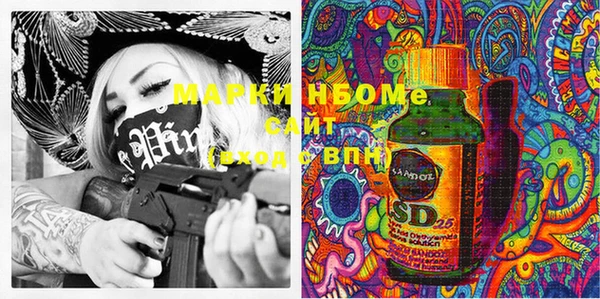 каннабис Пролетарск